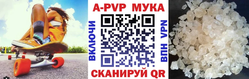 Наркотические вещества Томари COCAIN Меф мяу мяу А ПВП Псилоцибиновые грибы ГАШ Каннабис