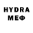 MDMA кристаллы Dmitriy Belyavskij
