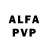 Alfa_PVP мука Natali Aleksandrova