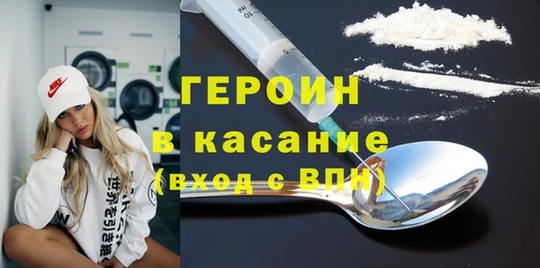 твердый Балахна