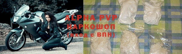 твердый Балахна