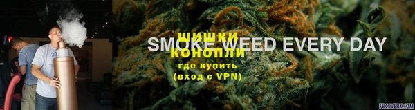экстази Баксан