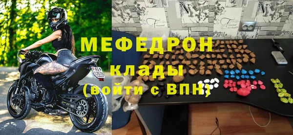 твердый Балахна
