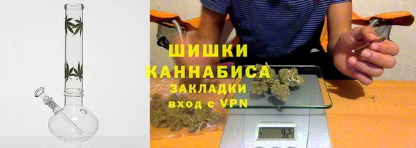 кристаллы Аркадак