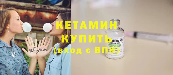 а пвп мука Арсеньев