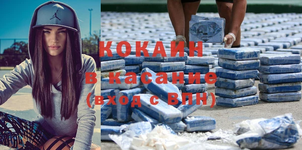 а пвп мука Арсеньев
