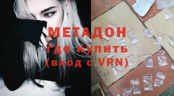 твердый Балахна