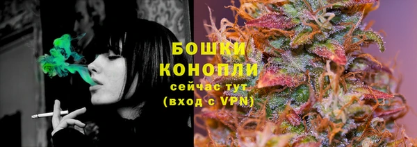 кристаллы Аркадак