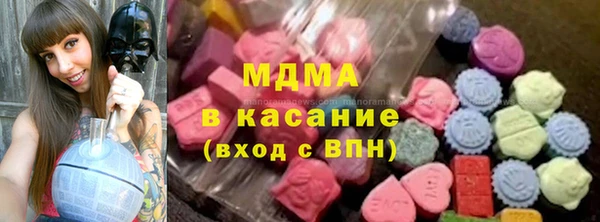 mdma Россошь