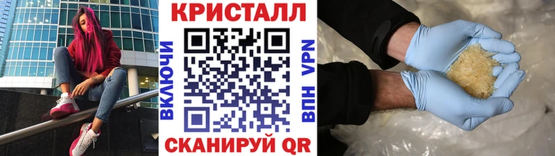 где продают   Томари  МЕТАМФЕТАМИН витя 